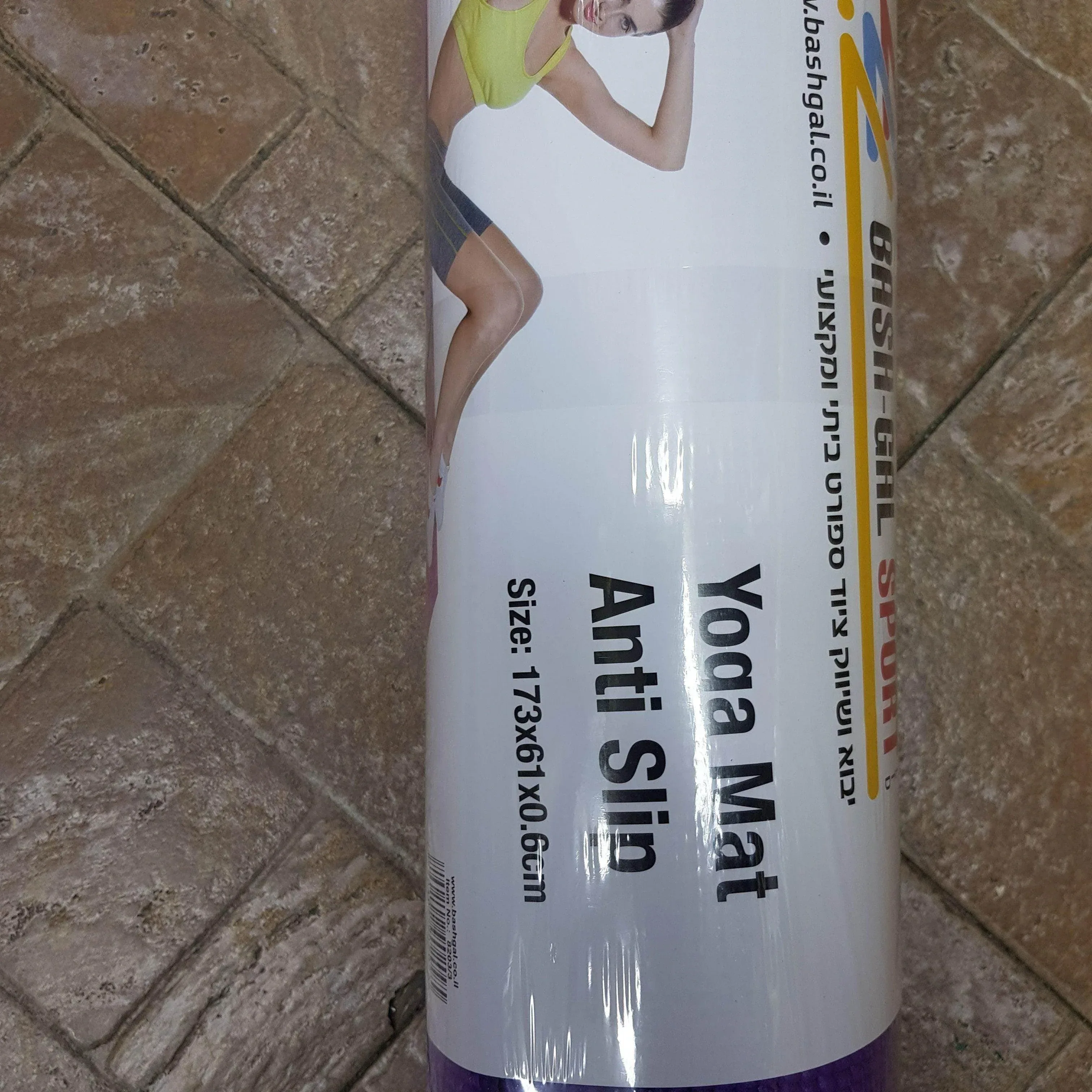 תמונת מוצר 2